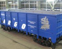 RVU Baltia presents first post-independence Latvian rail freight wagon