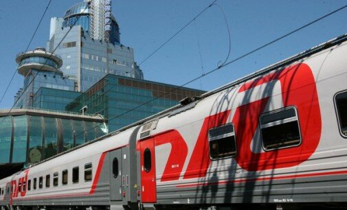 Russia: Federal Passenger Company cancels trains to several CIS countries