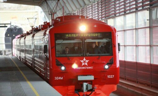 Aeroexpress plans to build railway terminal at Moscow Domodedovo Airport