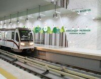 New section of Sofia’s underground opened