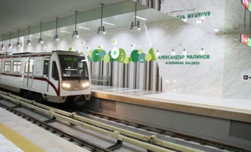 New section of Sofia’s underground opened