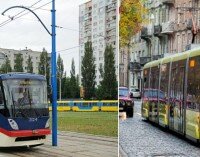 Ukraine plans to replace obsolete urban public transport rolling stock